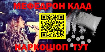 МДПВ Малоярославец