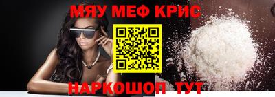 PSILOCYBIN Малгобек
