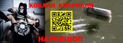 МДПВ Малоярославец