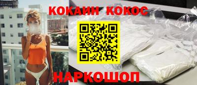 МДПВ Малоярославец