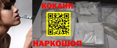 PSILOCYBIN Малгобек