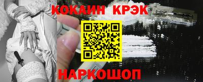 МДПВ Малоярославец