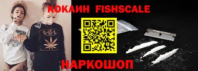 МДПВ Малоярославец