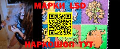 мяу мяу кристалл Мариинск
