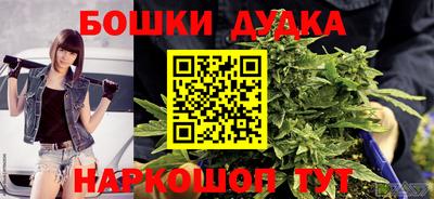 МДПВ Малоярославец