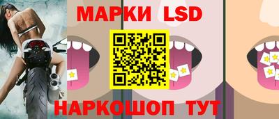 мяу мяу кристалл Мариинск
