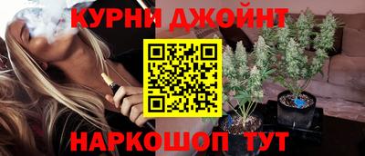 PSILOCYBIN Малгобек