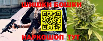 PSILOCYBIN Малгобек