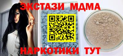 МДПВ Малоярославец