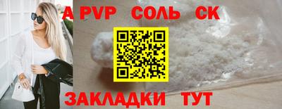 МДПВ Малоярославец