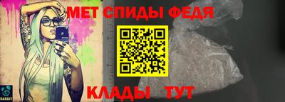 PSILOCYBIN Малгобек