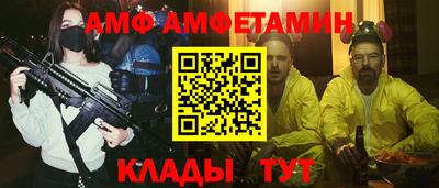МДПВ Малоярославец