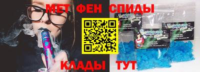 PSILOCYBIN Малгобек