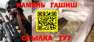 PSILOCYBIN Малгобек