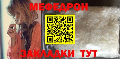 МДПВ Малоярославец